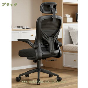 1000~OFFN[| ItBX`FA bV  ~@\t ˏグA[Xg ֎q I @\ `FA ʋC lԍHw Ȃ fXN`FA p ݑΖ 360x] Q