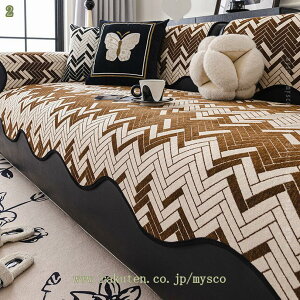 ソファーシート コットン マルチシート 防寒対策 滑り止め付き 抗菌 涼しい 肘なし 収納便利 替えカバー 幾何学模様 毛髪不粘着 猫 寝椅子 癒す系 ラグ リビングルーム 大判 ブランケット ソ