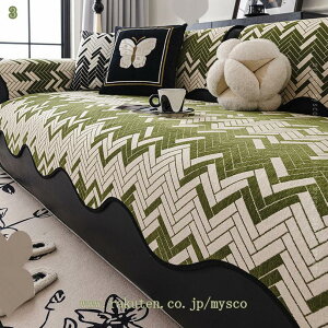 500円OFFクーポン ソファーシート コットン マルチシート 防寒対策 滑り止め付き 抗菌 涼しい 肘なし 収納便利 替えカバー 幾何学模様 毛髪不粘着 猫 寝椅子 癒す系 ラグ リビングルーム 大判