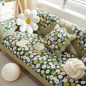 ソファーシート 綿 北欧 防塵カバー 滑り止め 猫 キルト ソファマット 水洗い ゴージャス ソファー保護カバー 抗菌 防臭 フラワー柄 脱着やすい 大きい 肘なし 清潔簡単 夏の寝ござ ソファー