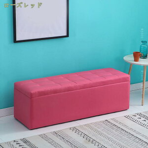 収納付きスツール スツールチェア 収納ベンチ レザー ファブリック ソファ 椅子 収納付き ボックス 収納box 座れる ベンチ チェアー スツールチェアー 腰掛け オットマン 収納 チェア フタ付