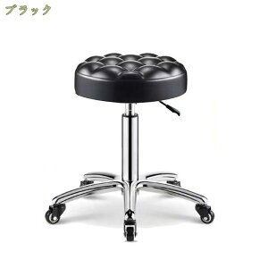 1000~OFFN[| JE^[`FA o[`FA[ _X^C ~@\t o[`FA JE^[`FA[ ֎q JE^[`FA nC`FA 38×42~53cm _CjO Lb` 360x