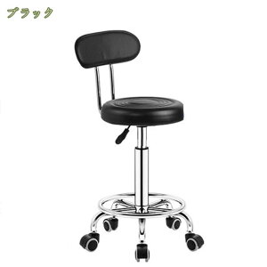 1000~OFFN[| JE^[`FA CeA nC`FA o[`FA o[JE^[ ֎q  _X^C JE^[`FA nC`FA 33×48~63cm _CjO Lb` 360