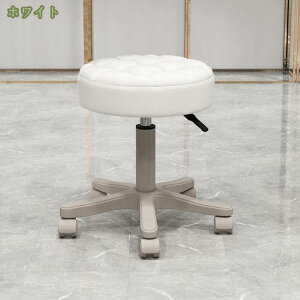 300~OFFN[| JE^[`FA nC`FA 33×43~55cm _CjO Lb` 360x] ~  VF JE^[`FA CeA nC`FA o[`FA o[JE^[ ֎q 