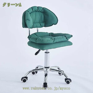 JE^[`FA CeA nC`FA o[`FA o[JE^[ ֎q  JE^[`FA  KX KX~ ~ PUU[ U[ wt ] _ k