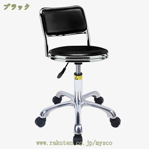 1620~OFFN[| LX^[t JE^[`FA ۈ֎q wt ʍ42 - 56cm/50~70cm KX~ 360x]  Xc[ ֎q f@֎q Lb` 䏊d e@ ]֎q 1r 