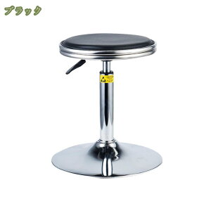 2000�~OFF�N�[�|�� �J�E���^�[�`�F�A �X�c�[�� �n�C �ۈ֎q ���u�� ���~�� �I�t�B�X �L�b�`�� �N�b�V���� �J�E���^�[�`�F�A �o�[�`�F�A �o�[�X�c�[�� ������� �k�� ��] ���~ �_�C�j���O ���r