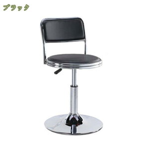 1000~OFFN[| JE^[`FA 1r PUU[ Be[W ~ 38~51cm ] o[`FA k CeA  C ] ~ `FA `FA[ JtF CX JE^