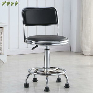 1000�~OFF�N�[�|�� �J�E���^�[�`�F�A 1�r PU���U�[ ���B���e�[�W�� ���~�� ����45~59cm ��] �o�[�`�F�A �k�� �C���e���A ������� ���~ �J�E���^�[�`�F�A �L�b�`�� �ی` �o�[�X�c�[�� �֎q �`�F