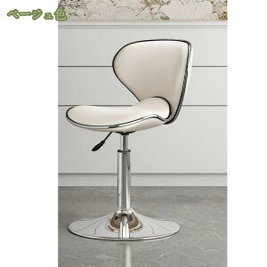 1000~OFFN[| JE^[`FA nC`FA 43×38~53cm _CjO Lb` 360x] ~  VF JE^[`FA  KX KX~ ~ PUU[ U[ 