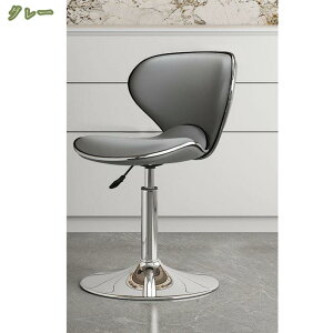 2000~OFFN[| JE^[`FA nC`FA 43×38~53cm _CjO Lb` 360x] ~  VF JE^[`FA  KX KX~ ~ PUU[ U[ 