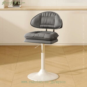 1000~OFFN[| JE^[`FA nC`FA 42×39~54cm _CjO Lb` 360x] ~  VF _ k Be[W JtF o[ o[`FA `FA ~ ֎q _C