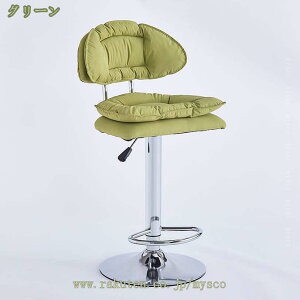 1000~OFFN[| JE^[`FA nC`FA 42×60~80cm _CjO Lb` 360x] ~  VF _ k Be[W JtF o[ o[`FA `FA ֎q _CjO