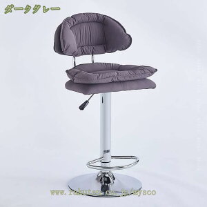 JE^[`FA nC`FA 42×60~80cm _CjO Lb` 360x] ~  VF _ k Be[W JtF o[ o[`FA `FA ֎q _CjO`FA ~ mysc