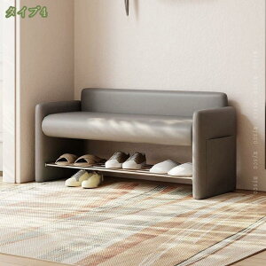 玄関ベンチ 収納棚付き 幅42 玄関 エントランスベンチ 踏み台 ステップ 下駄箱 シューズラック 靴 収納 スツール 椅子 イス 腰掛け スリッパラック ベンチ チェア 玄関収納 シューズラック ス