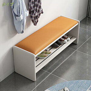 玄関ベンチ シューズラック 玄関ハンガー ハンガーラック シューズボックス 玄関収納 靴入れ 下駄箱 収納スツール 靴棚 クッション付き 玄関収納 靴箱 靴交換ベンチ 靴入れ 耐荷重150kg 簡単