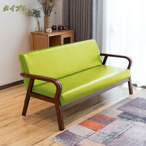 2000円OFFクーポン ダイニングベンチ 背もたれ付き ベンチチェア ダイニングチェア 幅115cm ソファ 背もたれ付き 木製 椅子 イス チェアー 椅子 2人用 2人掛け 北欧 ヴィンテージ レトロ 可愛い