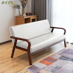 ダイニングベンチ 背もたれ付き ベンチチェア ダイニングチェア 幅115cm ソファ 背もたれ付き 木製 椅子 イス チェアー 椅子 2人用 2人掛け 北欧 ヴィンテージ レトロ 可愛い かわいい シンプ