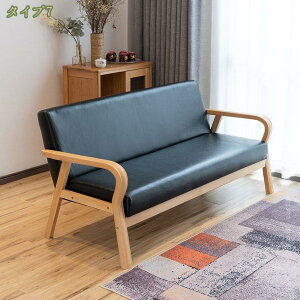 ダイニングベンチ 背もたれ付き ベンチチェア ダイニングチェア 幅115cm ソファ 背もたれ付き 木製 椅子 イス チェアー 椅子 2人用 2人掛け 北欧 ヴィンテージ レトロ 可愛い かわいい シンプ