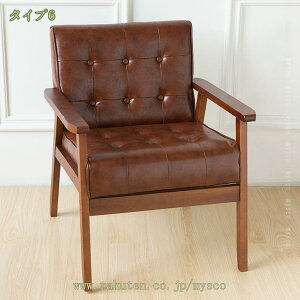 2000�~OFF�N�[�|�� �\�t�@ 1�l�|�� �\�t�@�[ PU���U�[ �\�t�@ �I�t�� �V�R�؋r ���g�����_�� ��65cm ��l��炵������� �V���v�� �ؐ��t���[�� ���_���Q�X�g�`�F�A �V�R�؋r PU���U�[ 1�l�|�� �g