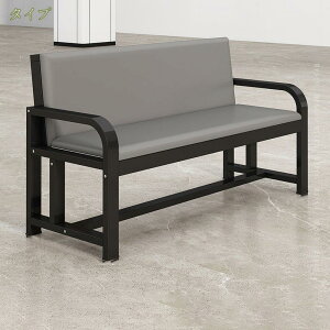 ダイニングチェア ベンチ ダイニングベンチ 背もたれ付き おしゃれ 椅子 イス ダイニングソファ 2人掛け 肘掛け チェア 北欧 長椅子 長 椅子 ベンチ椅子 リビング 2人 2人用 2人掛け 2人掛 お