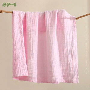 300~OFFN[| K[[Pbg 6dK[[ k Vv ^IPbg xr[ ɂ₳ K[[^I 100% Rbg ӂӂ _炩 ɗD zƑ ۈ牀 oYj Ԃ