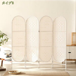 2000~OFFN[| p[e[V ՗ 4A  d؂  Ԏd؂ 170/180cm ܂肽 y  i  ډB  ƒp a a   k _ Ռ X 3