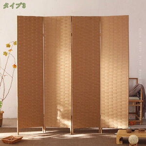 1000~OFFN[| p[e[V Ԏd؂ 4A VR D XN[ ՗ d؂  ډB  y ܂肽 ړ֗ 180cm a i ItBX  X l