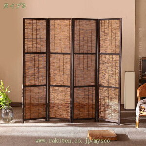 p[e[V ܂肽 4A 180cm VR؃t[ ҂ XN[  ՗ ډB Ԏd؂ ItBX  X rO Lb`  a  HX i i` 