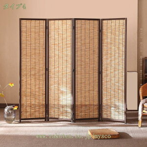 2000~OFFN[| p[e[V ܂肽 4A 180cm VR؃t[ ҂ XN[  ՗ ډB Ԏd؂ ItBX  X rO Lb`  a  HX 