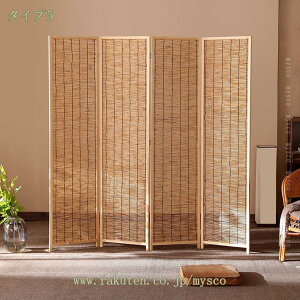 2000~OFFN[| p[e[V ܂肽 4A 180cm VR؃t[ ҂ XN[  ՗ ډB Ԏd؂ ItBX  X rO Lb`  a  HX 