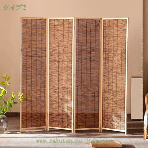 2000~OFFN[| p[e[V ܂肽 4A 180cm VR؃t[ ҂ XN[  ՗ ډB Ԏd؂ ItBX  X rO Lb`  a  HX 