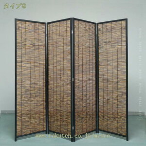 2000~OFFN[| p[e[V ܂肽 4A 180cm VR؃t[ ҂ XN[  ՗ ډB Ԏd؂ ItBX  X rO Lb`  a  HX 