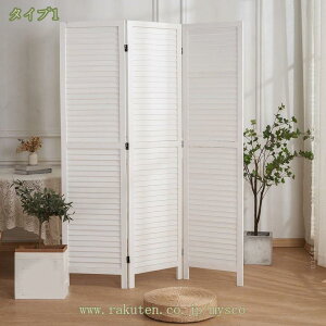 3500~OFFN[|  Ԏd؂ p[e[V   ډB [o[ ՗  p[eBV [o[XN[ ܂肽 ؐp[e[V VR 170cm 3/4A R