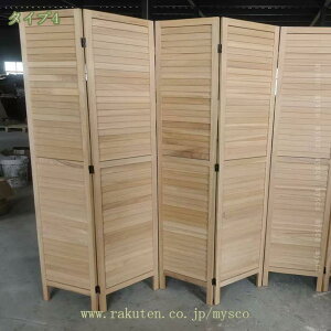 2000~OFFN[|  Ԏd؂ p[e[V   ډB [o[ ՗  p[eBV [o[XN[ ܂肽 ؐp[e[V VR 170cm 3/4A R