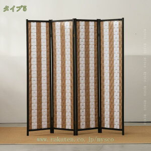 4A܂肽݃XN[ 180cm p[e[V Ԏd؂ ډB y gsv i` p[eBV   d؂ ItBX  g^ ^ AWA a m uE