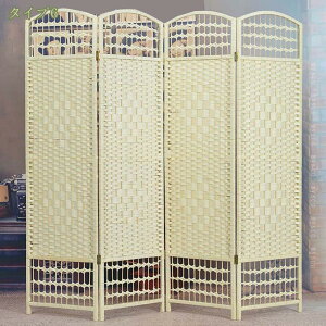 2000�~OFF�N�[�|�� �՗� �a�� �p�[�e�[�V���� ���� �X�N���[�� ������ �܂肽���� �d�؂� �a�������� 4�A ����150/170/180cm �i�`������ �Ԏd�؂� �ډB�� �V���v�� �_�C�j���O �Ռ� �� �� �k�� 