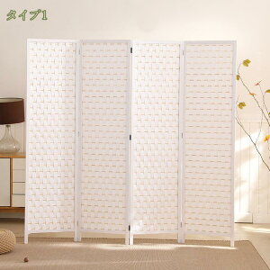 3500~OFFN[| p[e[V Ԏd؂ ؐp[e[V 180cm 4A ܂肽 AC{[  d؂ ډB  ՗ D 4 a i ItBX  X l