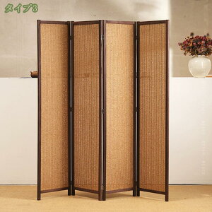 3500~OFFN[| p[e[V Ԏd؂ ՗ 4A 180cm ܂肽 y XN[  i  d؂  ډB  ƒp a Lb`  ItBX  HX