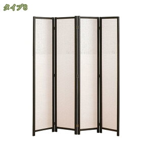 3500~OFFN[| p[e[V Ԏd؂ ՗ 4A 180cm ܂肽 y XN[  i  d؂  ډB  ƒp a Lb`  ItBX  HX