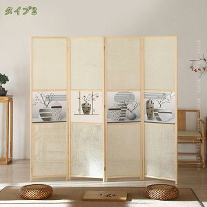 3500~OFFN[| p[e[V ԂȂ ܂ AWA a m ItBX Ԏd؂ ՗  uE 180cm 4pl    HX [ V ^тɕ֗ 