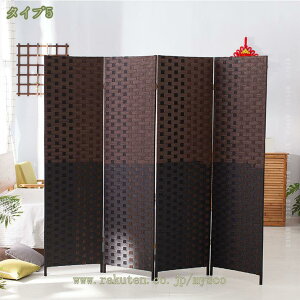 p[e[V 4A ՗  d؂ ܂肽 150/170/180cm y gsv RpNg[ i i` e[N HX ItBX  ^ X ؐ Ռ a 