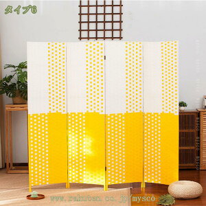 パーテーション 4連 衝立 部屋 仕切り 折りたたみ 高さ150/170/180cm 軽量 組立不要 コンパクト収納 完成品 ナチュラル テレワーク 飲食店 オフィス 事務所 持ち運び スリム 木製 遮光 和室 隙間