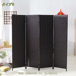 1000~OFFN[| p[e[V 4A ՗  d؂ ܂肽 150/170/180cm y gsv RpNg[ i i` e[N HX ItBX  ^ X ؐ