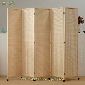 2000~OFFN[| p[e[V 4A 180cm Ԏd؂ ՗ p[eBV ^уp[e[V 4  AWA XN[  ܂肽 ډB [ ItBX i ҂