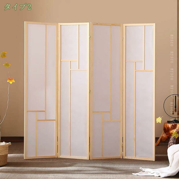 楽天市場】和風衝立 3/4連 障子スクリーン 高180cm 完成品 
