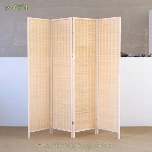 3500~OFFN[| p[e[V Ԏd؂ 180cm 4A g^ VRؐ   ܂肽 Vv |҂ ՗ 4 4 l܂ ډB d؂ XN[  p[eBV p