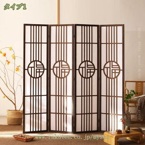 2000~OFFN[| p[e[V  k  4 ՗ Ԏd؂ a fUC՗ 180cm  ډB i  ܂肽 p[eBV XN[ HX X 