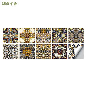 タイルシール 壁紙シール アンティーク キッチン 防水 10枚セット タイルステッカー 壁紙ステッカー 壁に貼るモザイクタイルステッカー 断熱、防水、防汚性 付属の接着剤付き、キッチン、