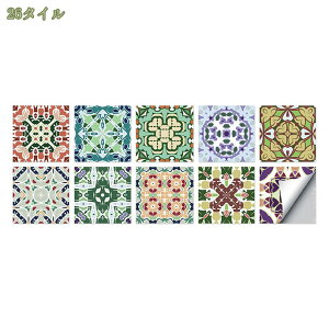 ^CV[ ǎV[ AeB[N Lb` h 10Zbg ^CXebJ[ ǎXebJ[ ǂɓ\郂UCN^CXebJ[ fMAhAh t̐ڒܕtALb`A